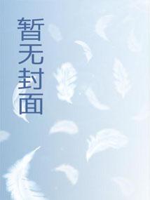 这个民国不好混
